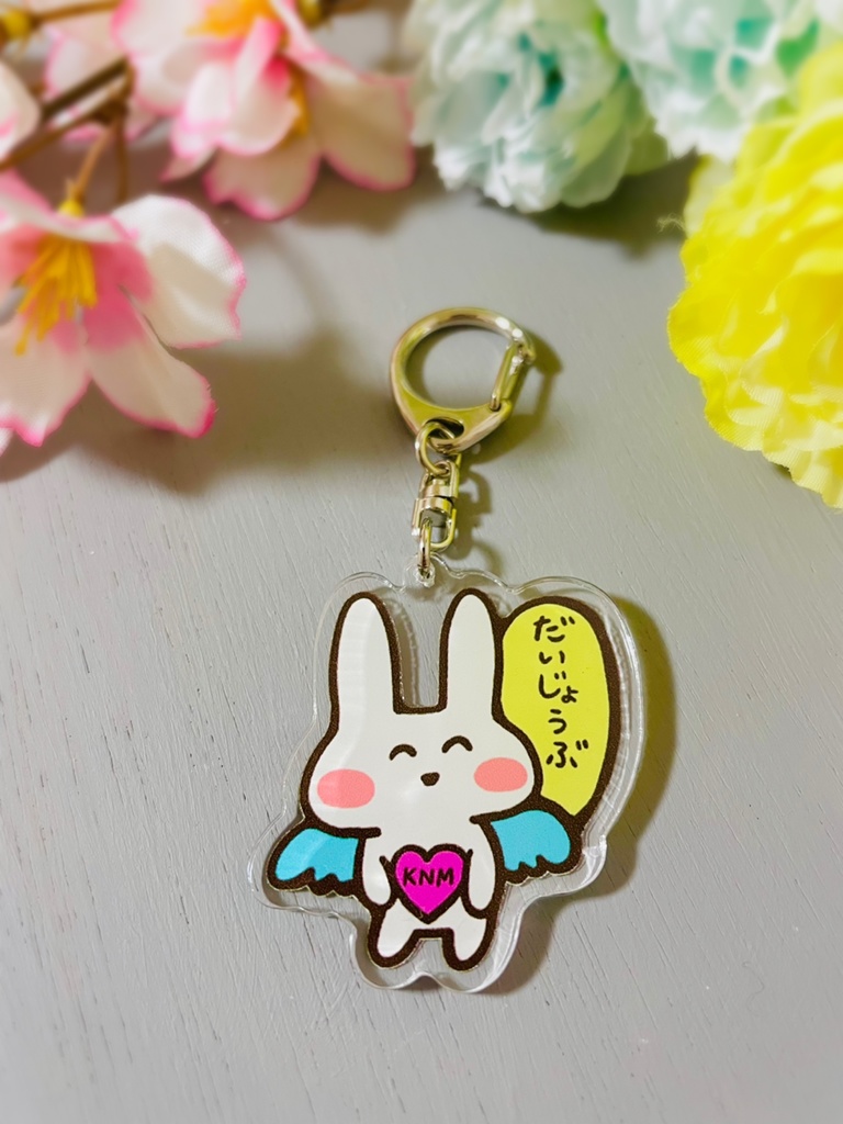 KONOMINアクリルキーホルダー