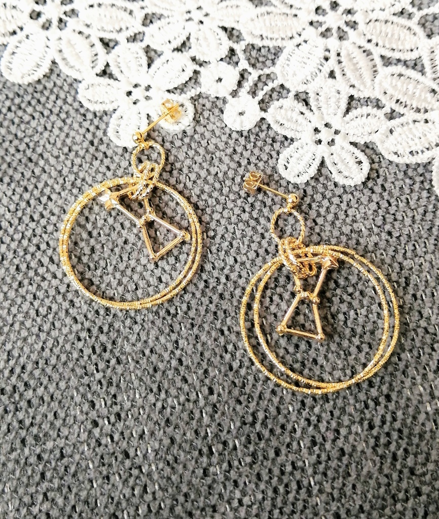 Betelgeuse Earrings