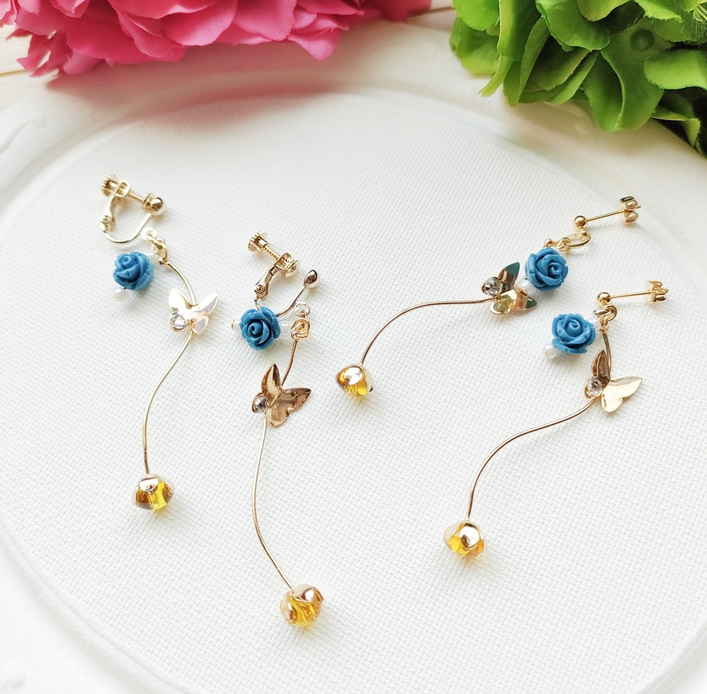 Lindsay Earrings