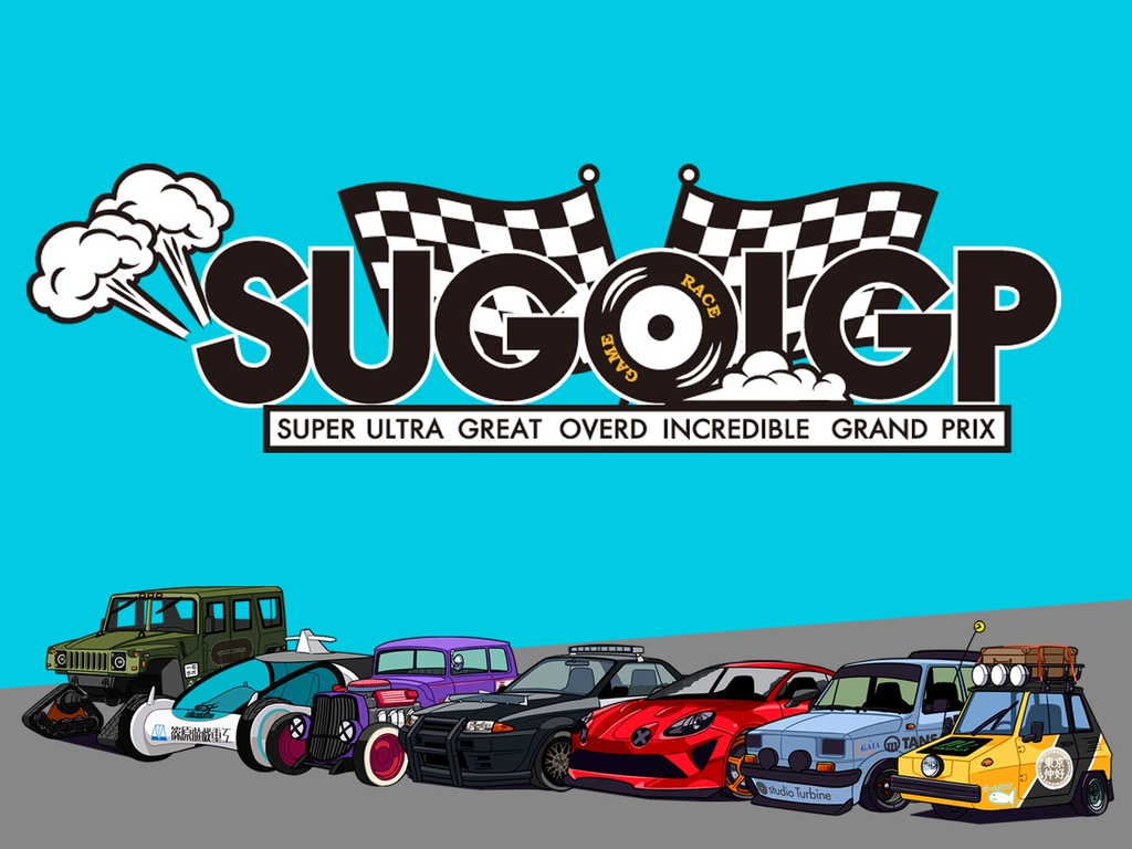 S.U.G.O.I.GP