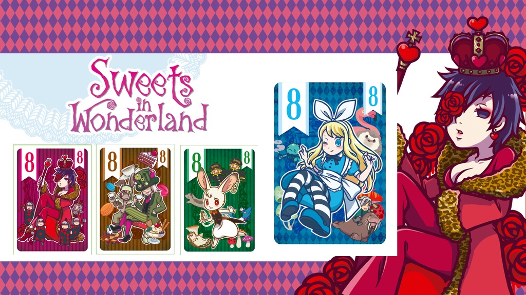 Sweets in Wonderland