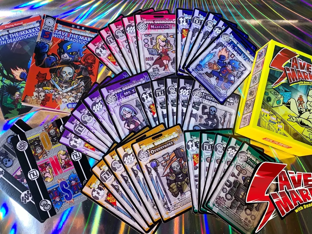 SAVE THE MARKET(セイブ・ザ・マーケット)+シール6枚付き