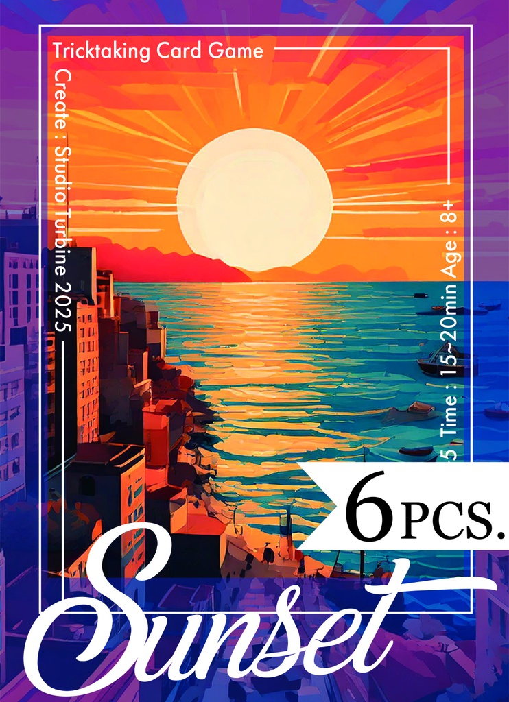 サンセットx6個セット(Sunset 6pcs.)