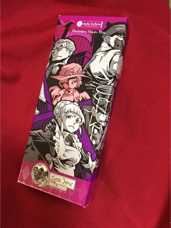 Sanjose (サンノゼ)