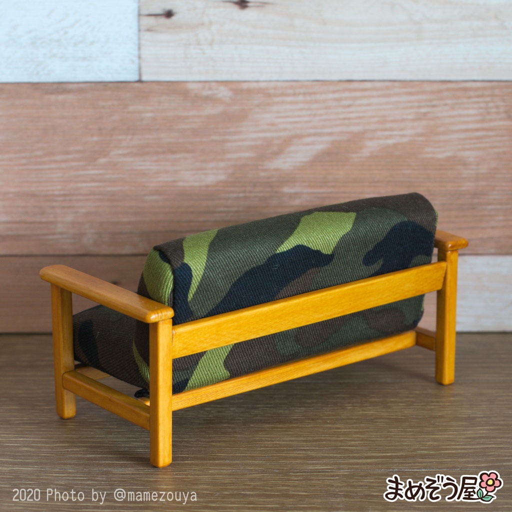 ミニソファ【2人掛け】