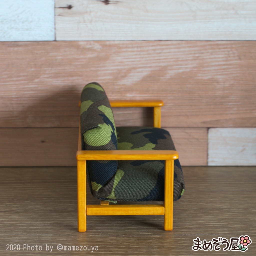 ミニソファ【2人掛け】