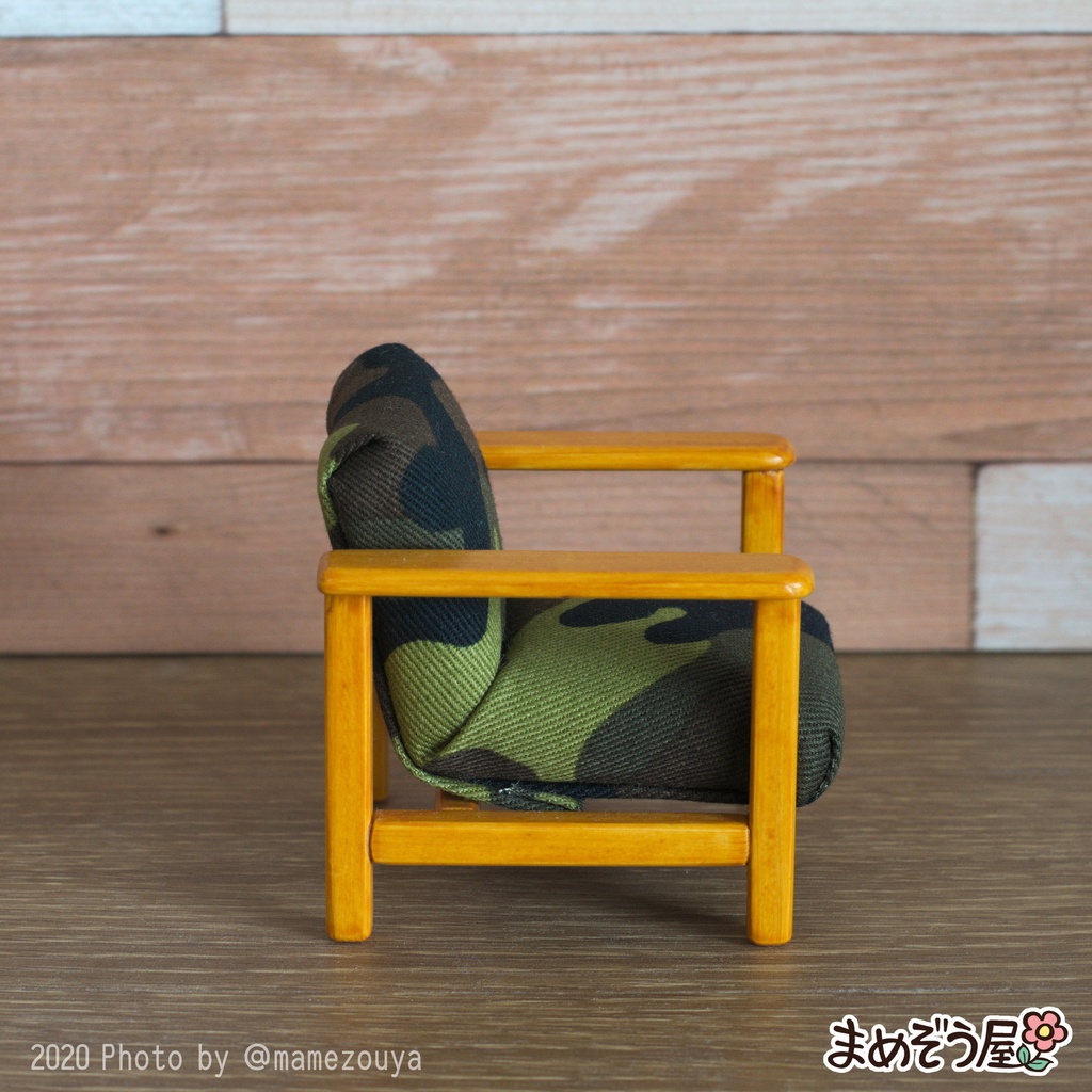 ミニソファ【1人掛け】