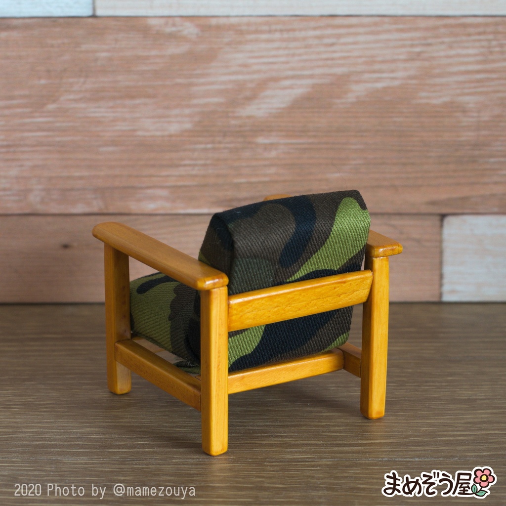 ミニソファ【1人掛け】