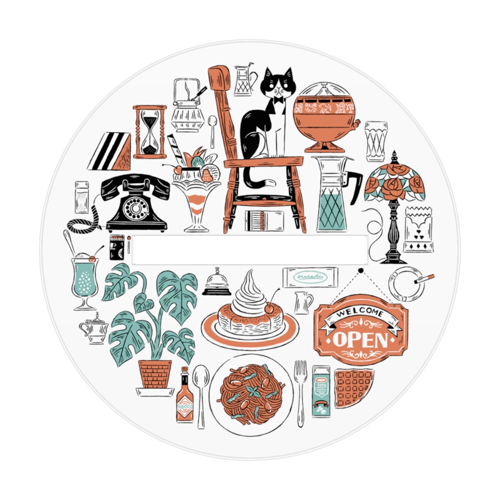 おすましメイドさん