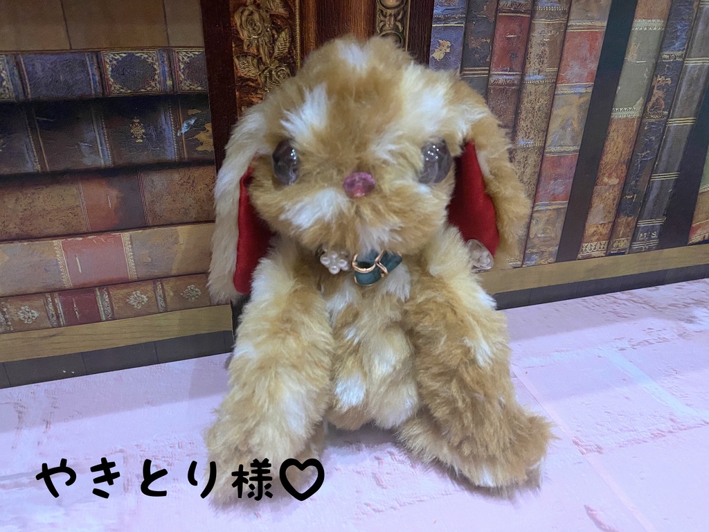 【やきとり様】うさちゃんぬいぐるみ