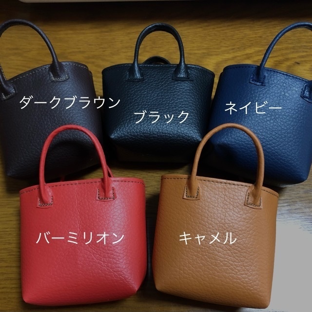 オシャメントートバッグ(27cmドール用)