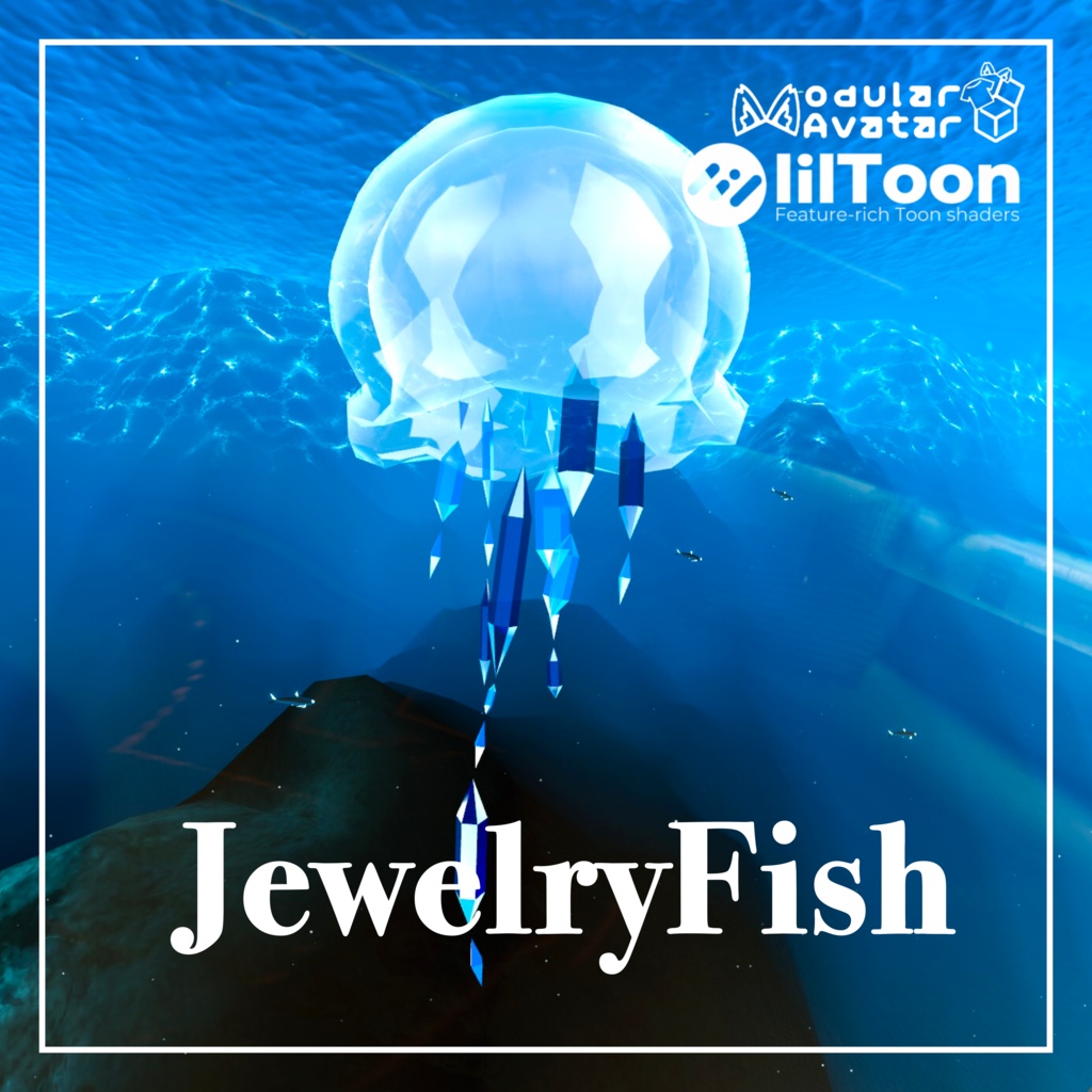 【MA対応】宝石くらげ　追従ペットギミック【VRC想定】