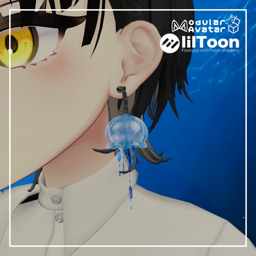 【MA対応】宝石くらげ 追従ペットギミック【VRC想定】