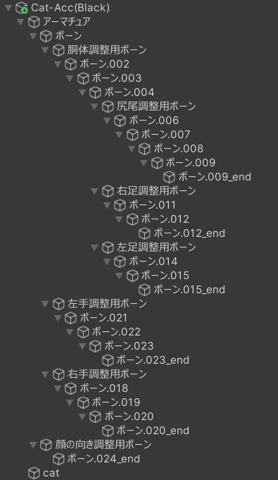 【MA対応】Cat Ear Cuff & Earring【VRC想定】