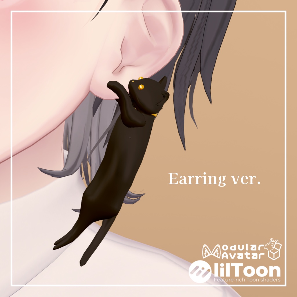 【MA対応】Cat Ear Cuff & Earring【VRC想定】