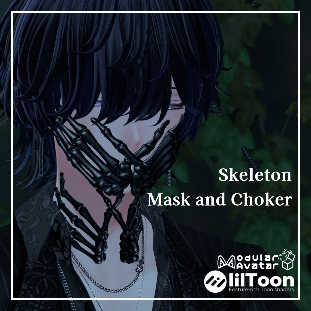 【VRC想定･MA対応】Skeleton Mask ＆ Choker 【アニメーション付き】