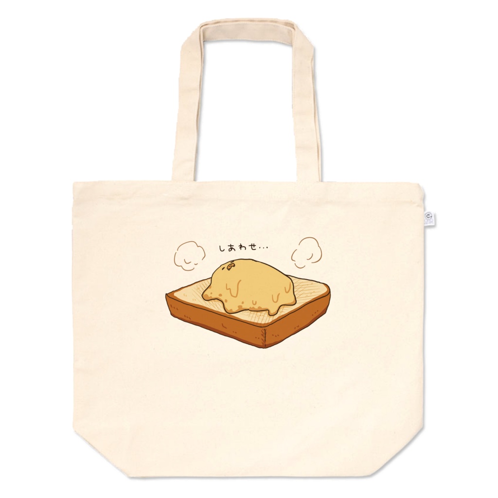 ちざらしさんトートバッグ