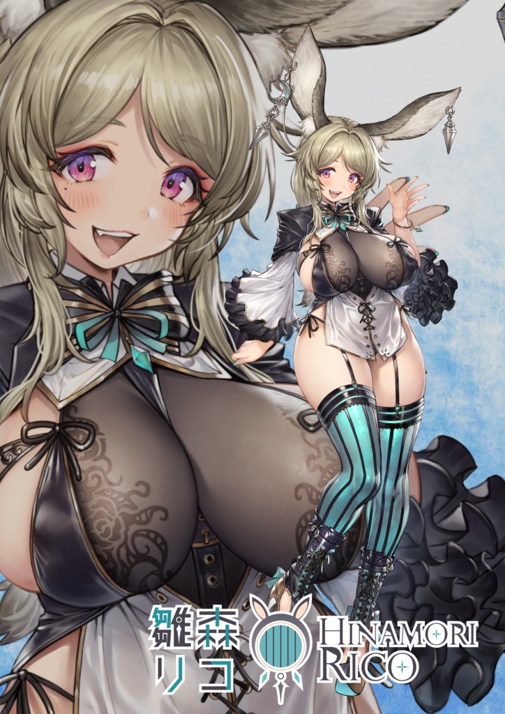 【受注生産】雛森リコ(ウサ娘ver) 515×728mm