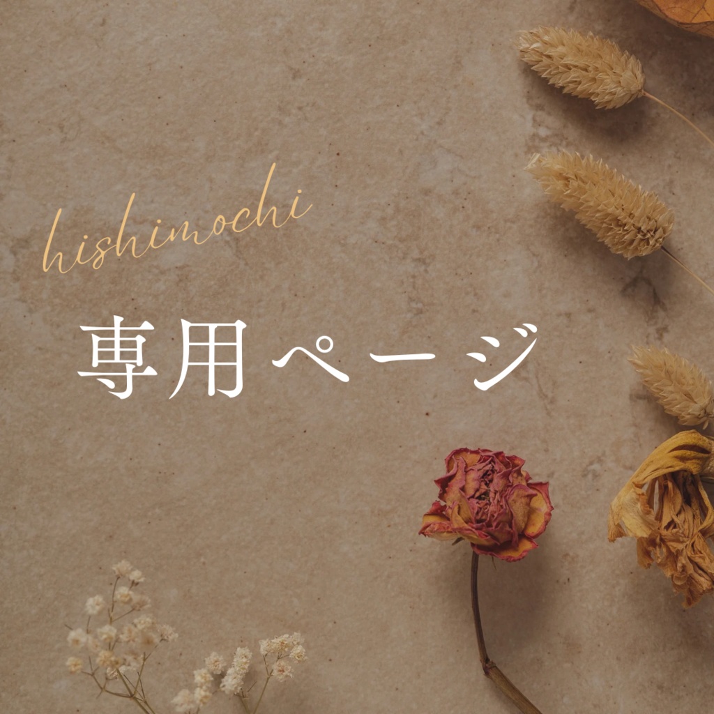 アレックスさん