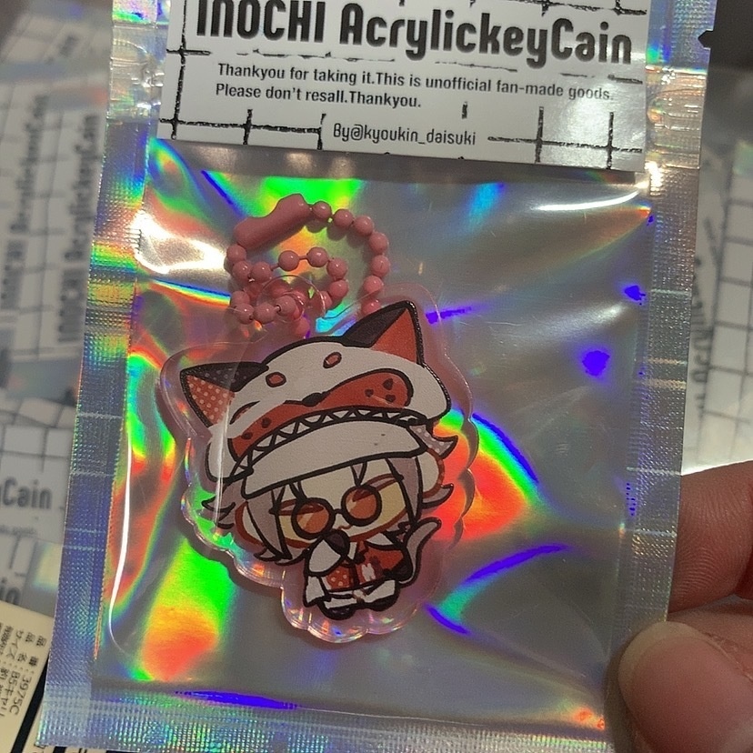 【非公式】EN アクリルキーホルダー