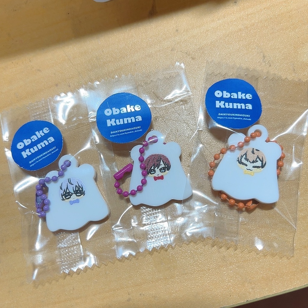 おばけくまなアクリルキーホルダー