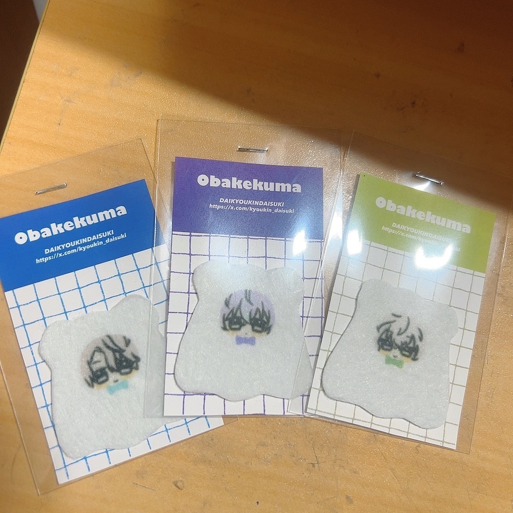 おばけなフェルトシール