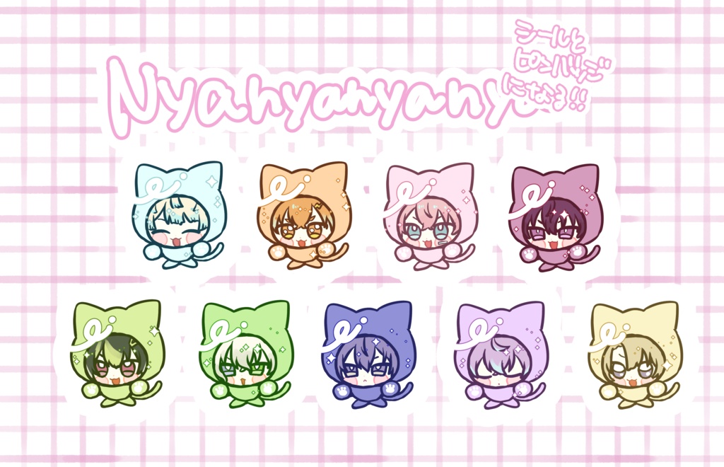 nyanyaなピンバッジ