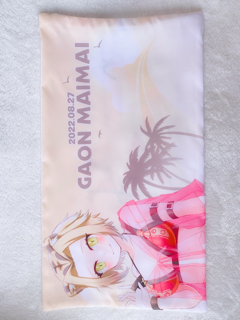 牙音舞米生誕祭2022グッズ♪チャイナ衣装風水着のミニ抱き枕カバー♪