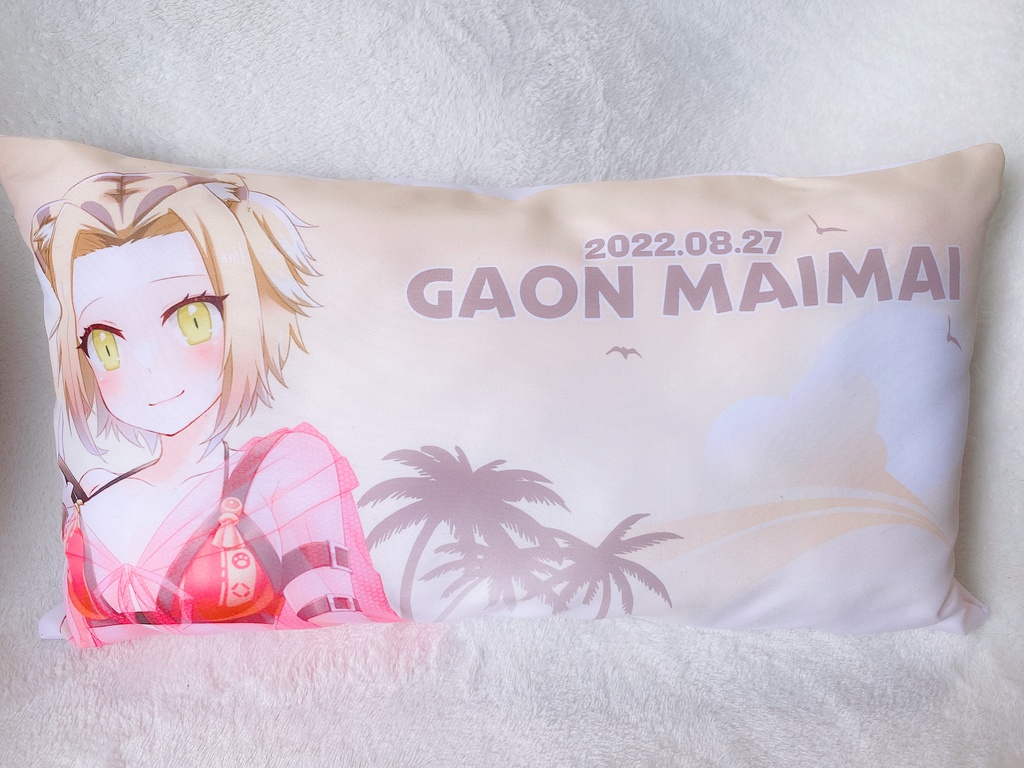 牙音舞米生誕祭2022グッズ♪チャイナ衣装風水着のミニ抱き枕カバー♪