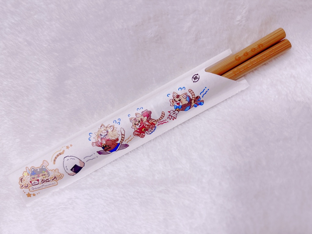 ボイスメッセージ付き牙音舞米生誕祭2023グッズセット♪