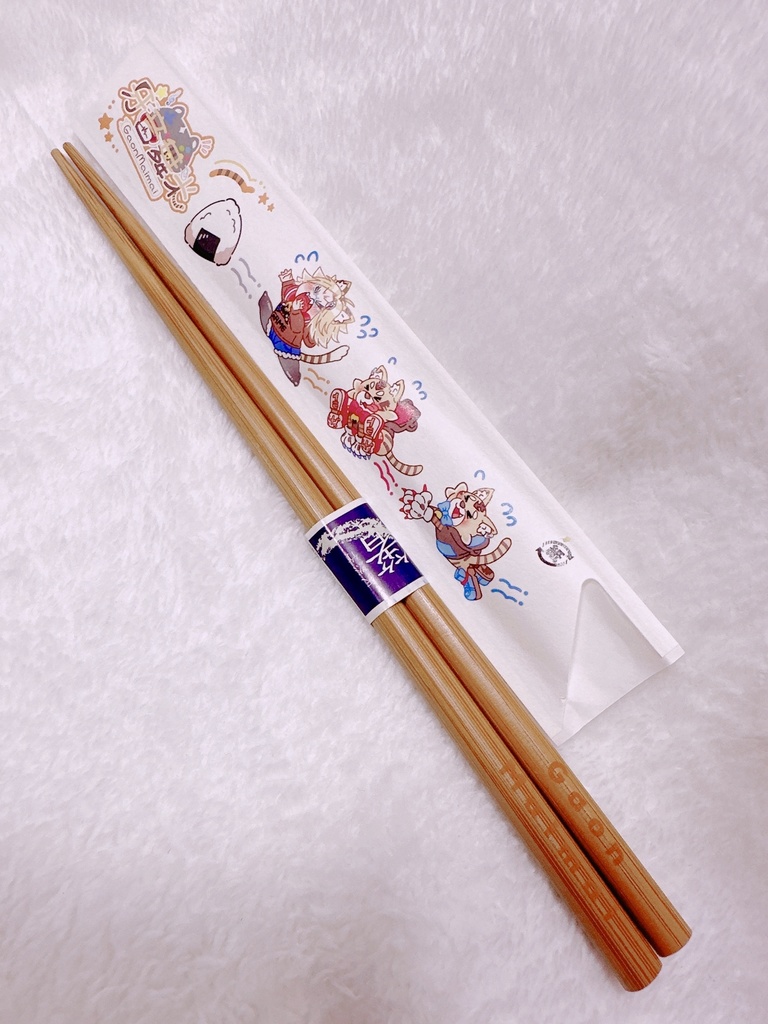 ボイスメッセージ付き牙音舞米生誕祭2023グッズセット♪