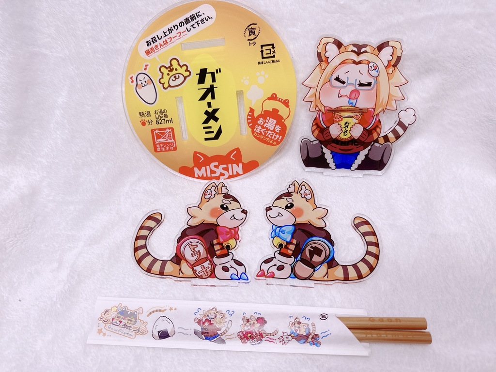 ボイスメッセージ付き牙音舞米生誕祭2023グッズセット♪