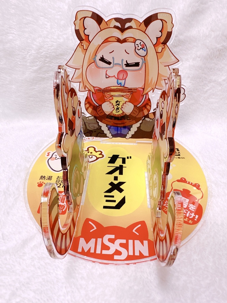 ボイスメッセージ付き牙音舞米生誕祭2023グッズセット♪