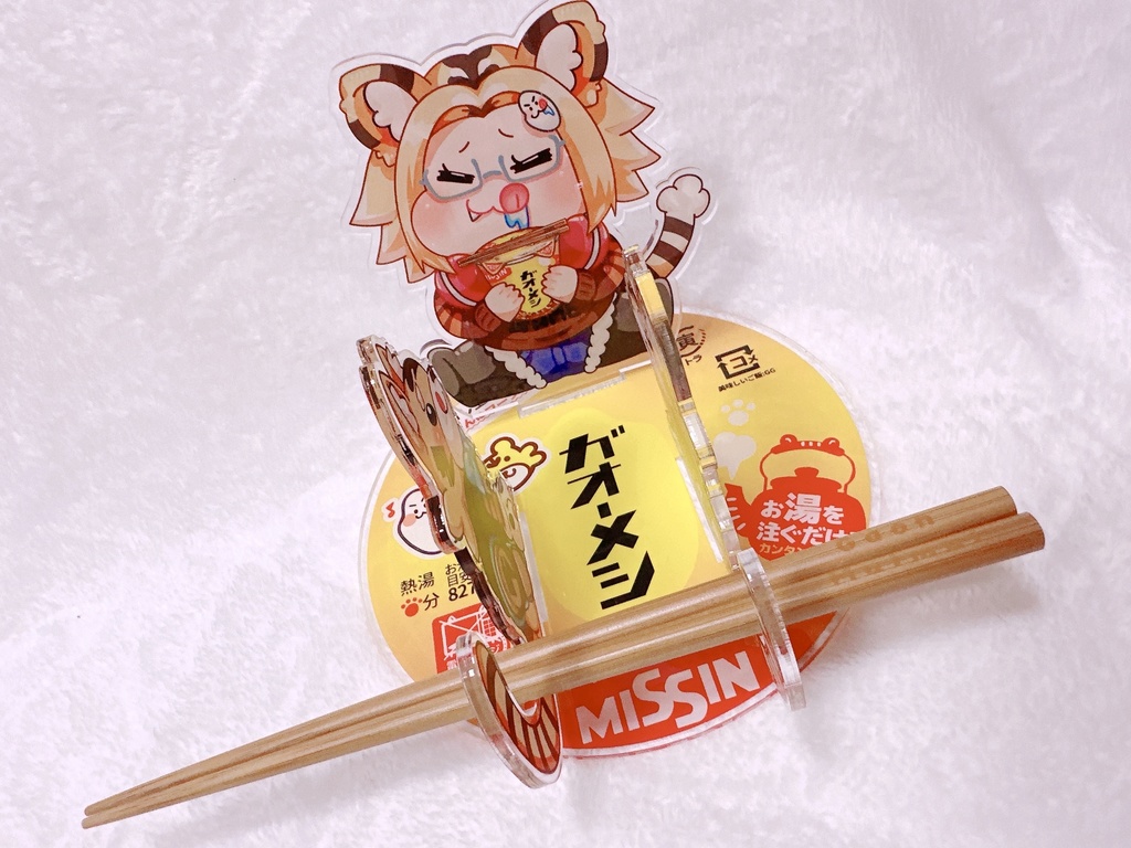 ボイスメッセージ付き牙音舞米生誕祭2023グッズセット♪