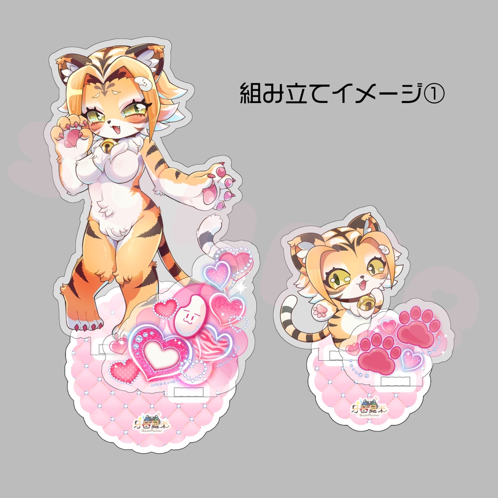 ๐ฏใใใพใใกใใใใใฅใผ่จๅฟตใขใฏใชใซในใฟใณใ๐พ