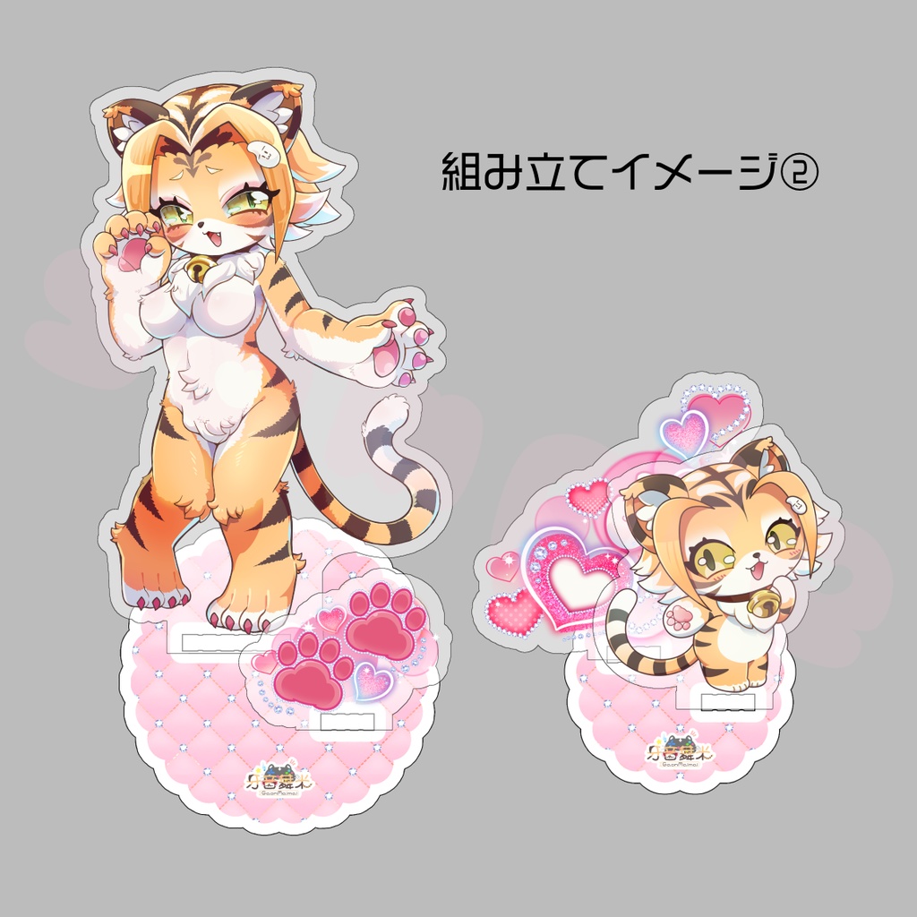 ๐ฏใใใพใใกใใใใใฅใผ่จๅฟตใขใฏใชใซในใฟใณใ๐พ