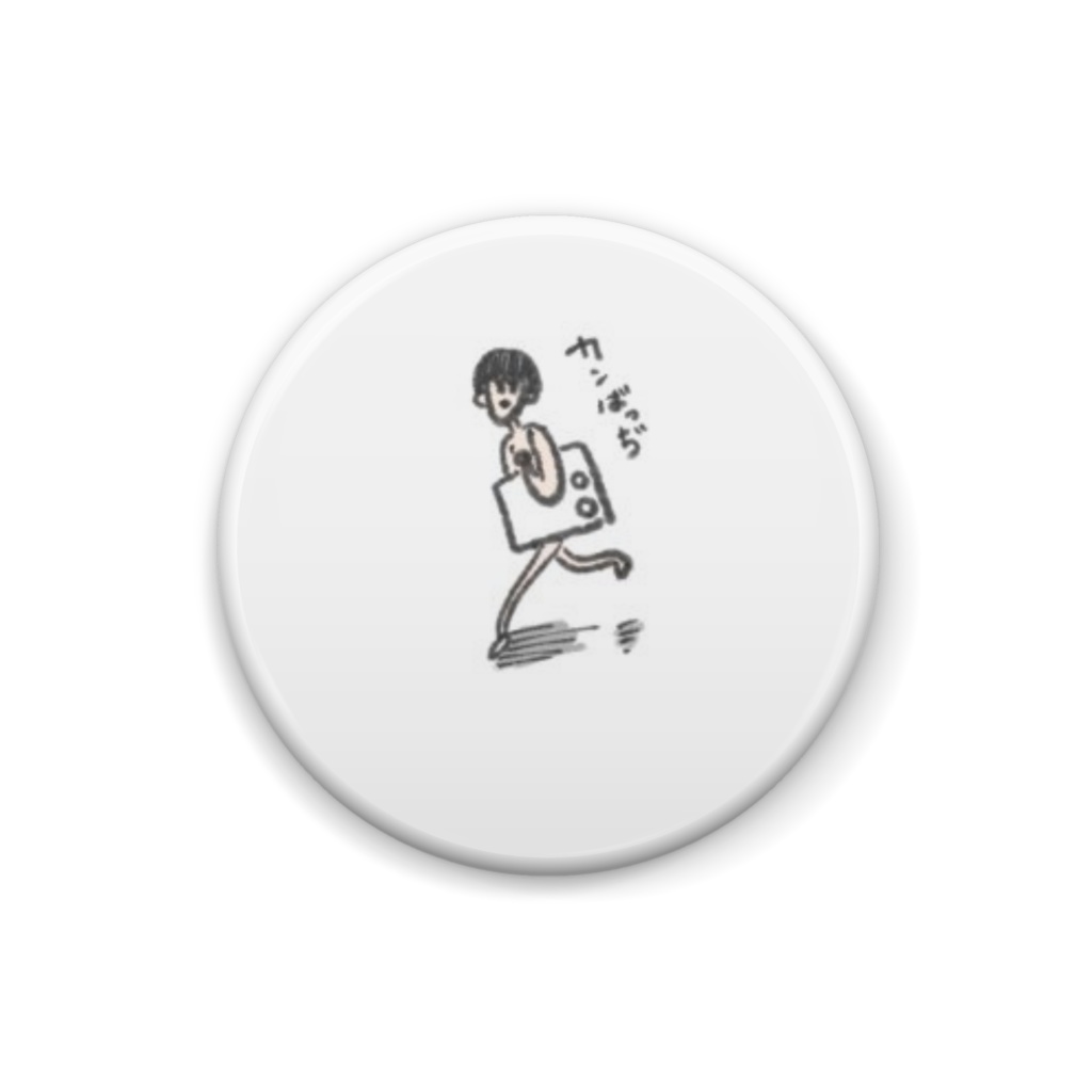 お出かけにピッタリなのでは