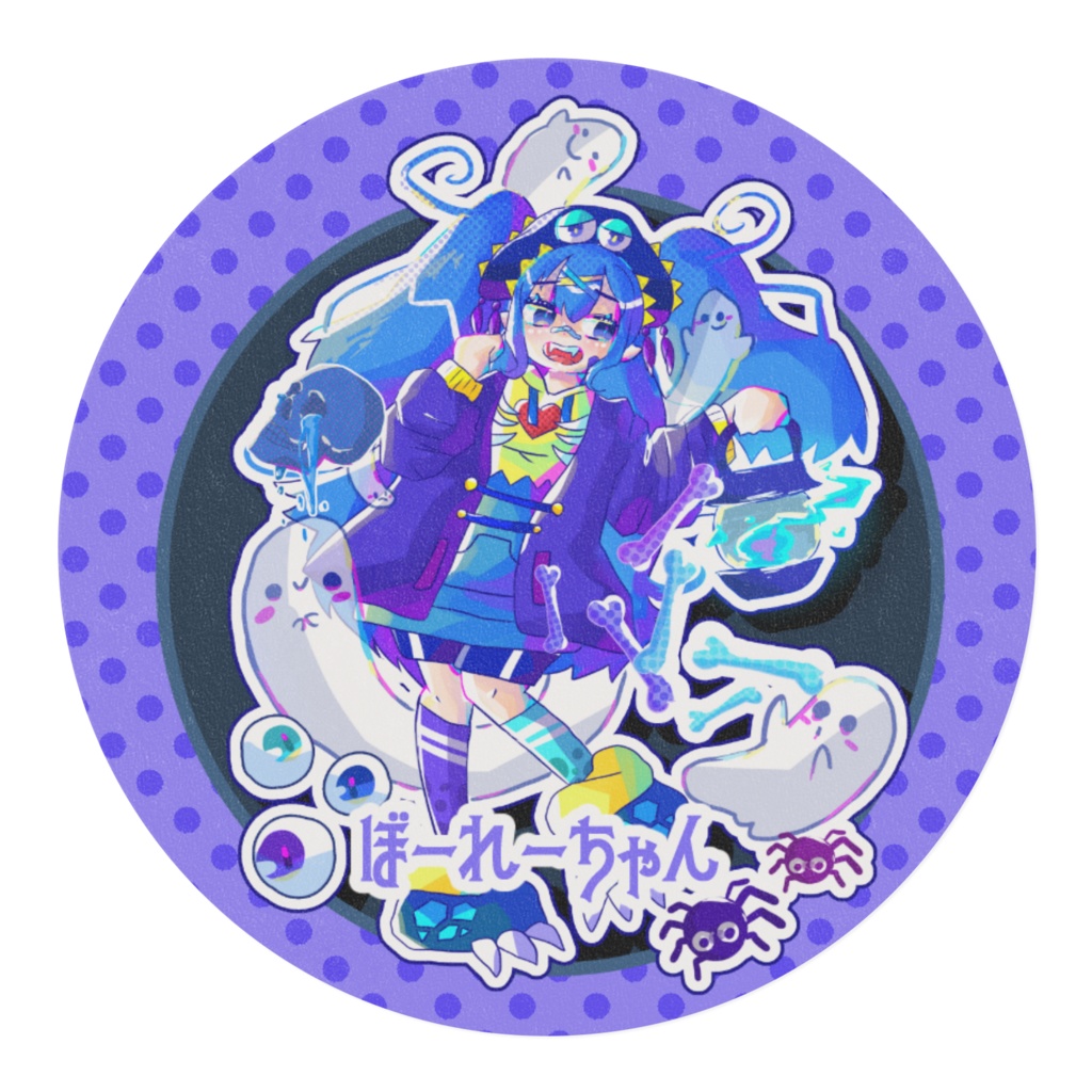 ぼーれーちゃんマスキングテープ