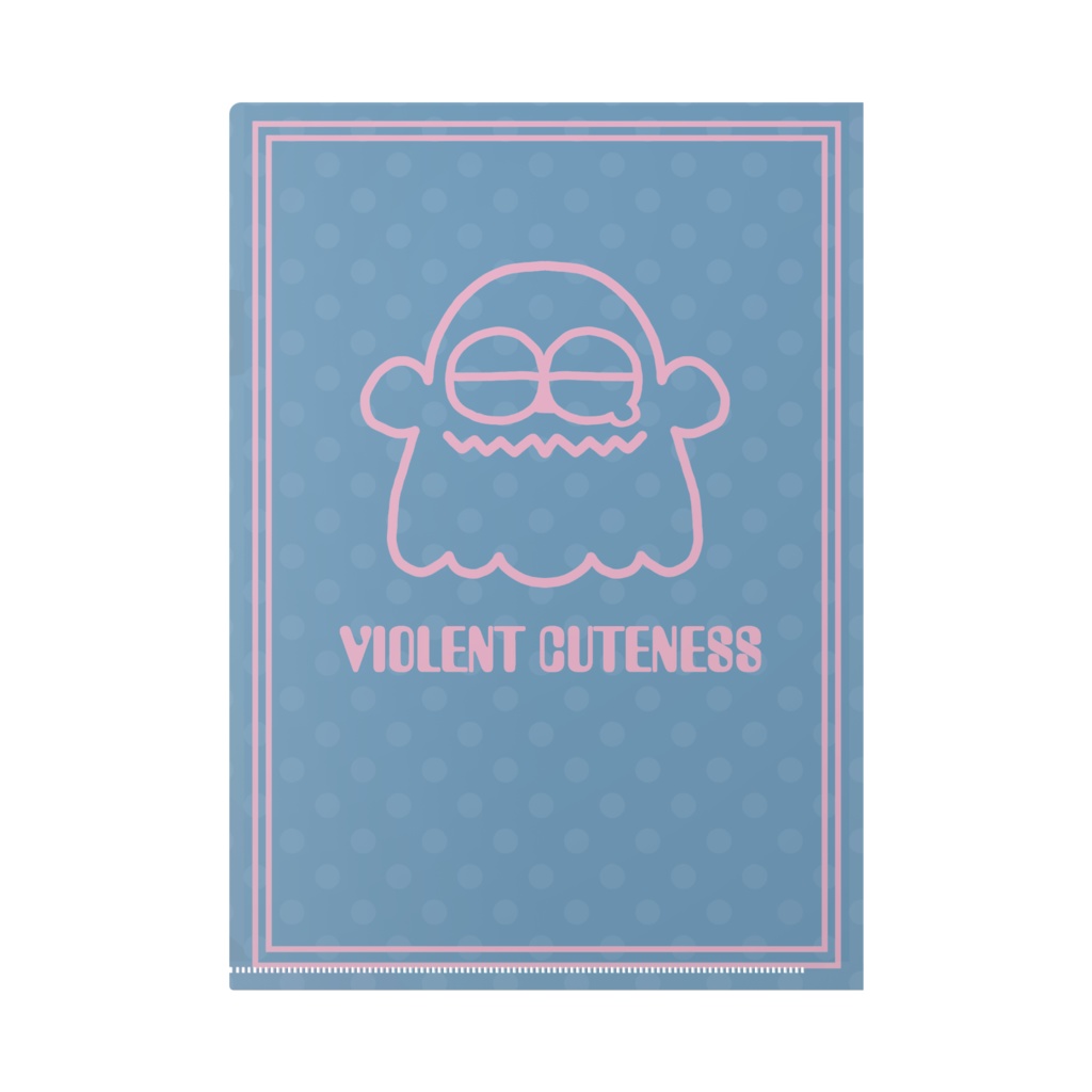 💙暴力的にカワイイファイル💙