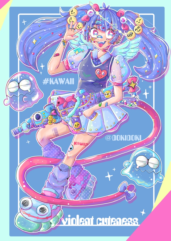 💙暴力的にカワイイファイル💙