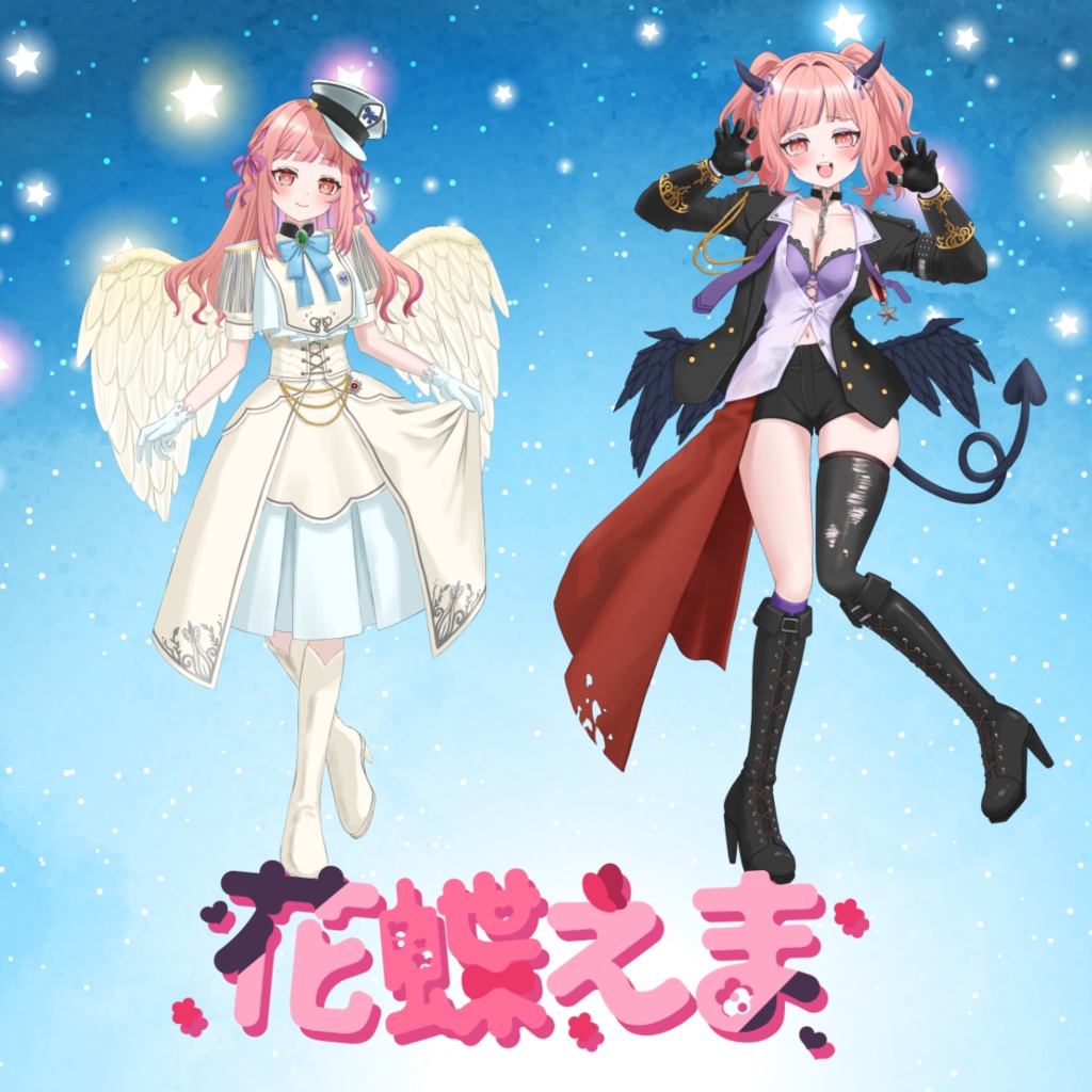 【Angel or Devil...?】花蝶えまオリジナルグッズ
