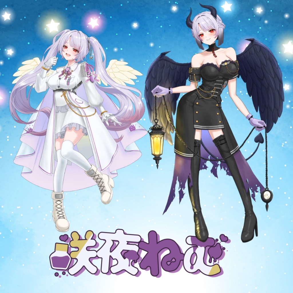 【Angel or Devil...?】咲夜ねむオリジナルグッズ