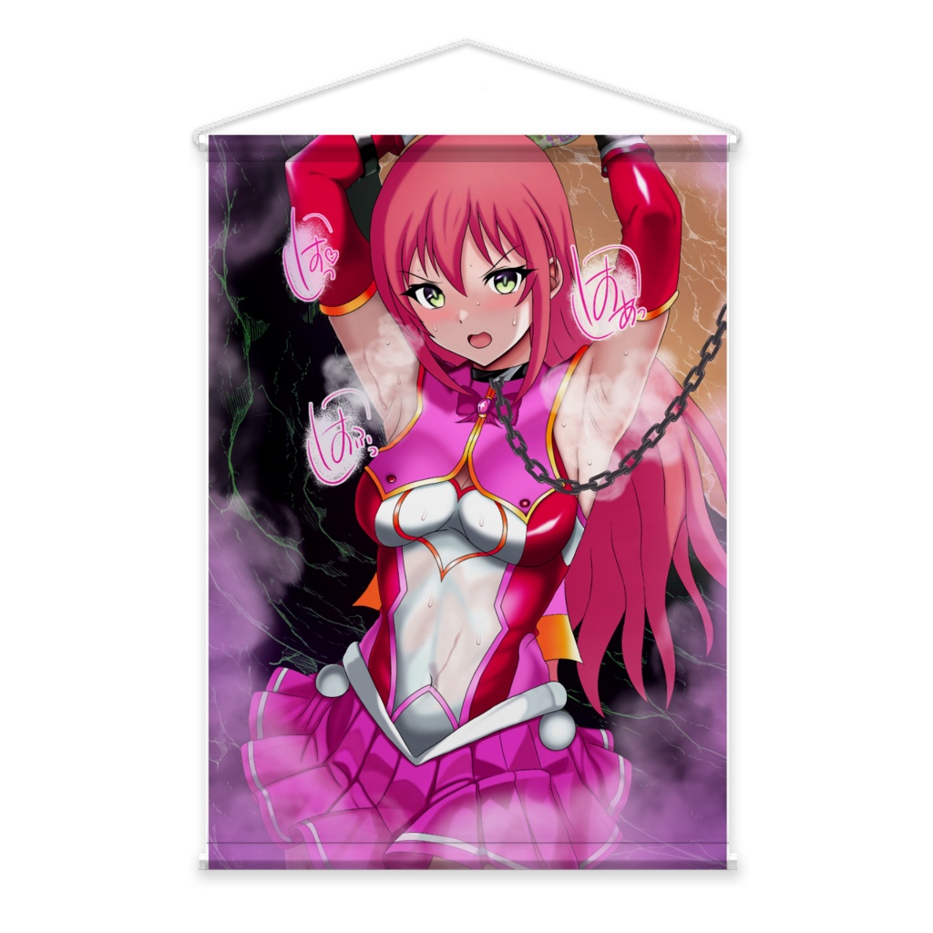 魔法戦姫ルビア（拘束ver）
