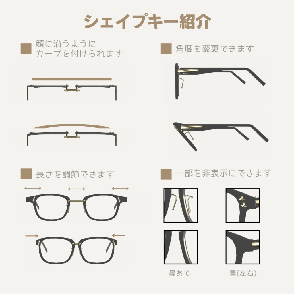 ウェリントンフレーム(WL-F-04K)