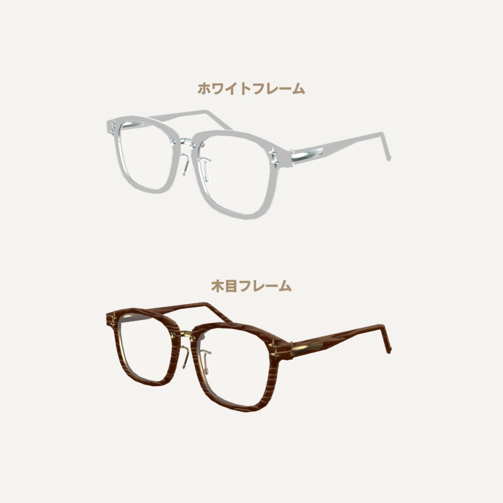 ウェリントンフレーム(WL-F-04K)