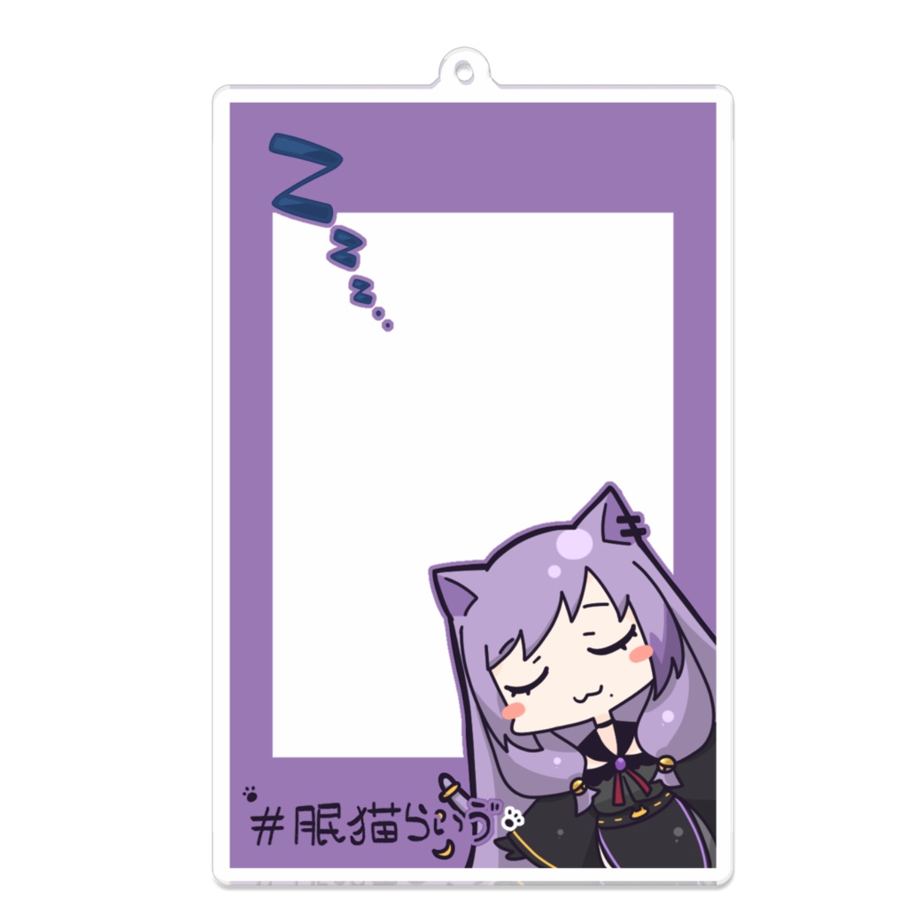 チェキ風アクリルキーホルダー(おやすみver)