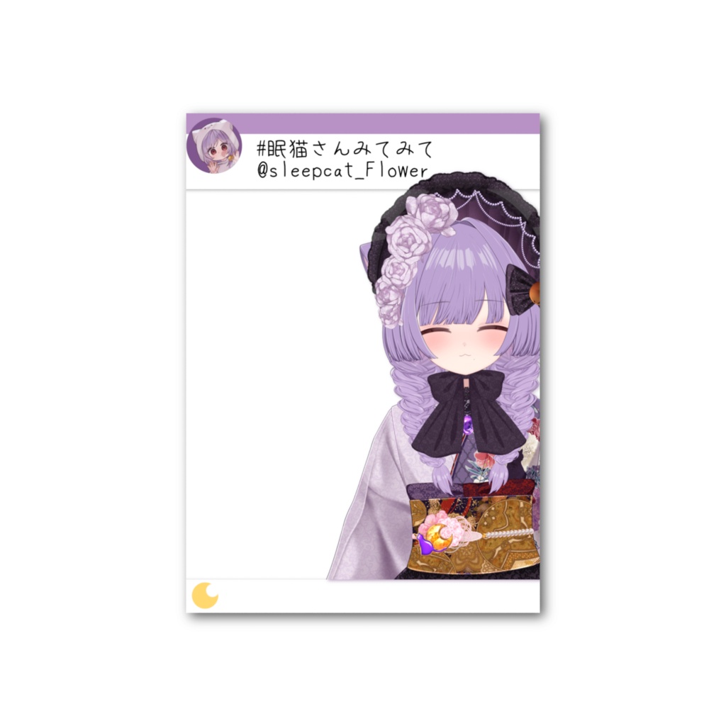 フォト風カードC
