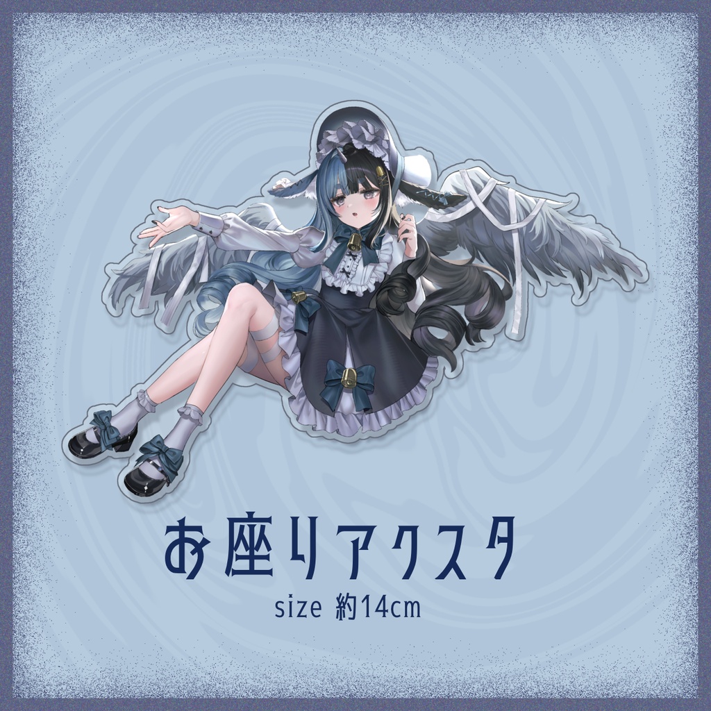 〖受注生産〗くゅ汰。生誕記念グッズ