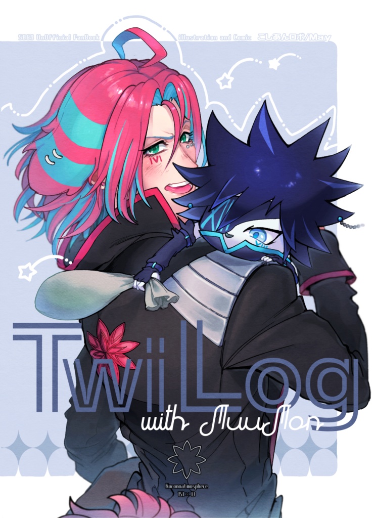 TwiLog