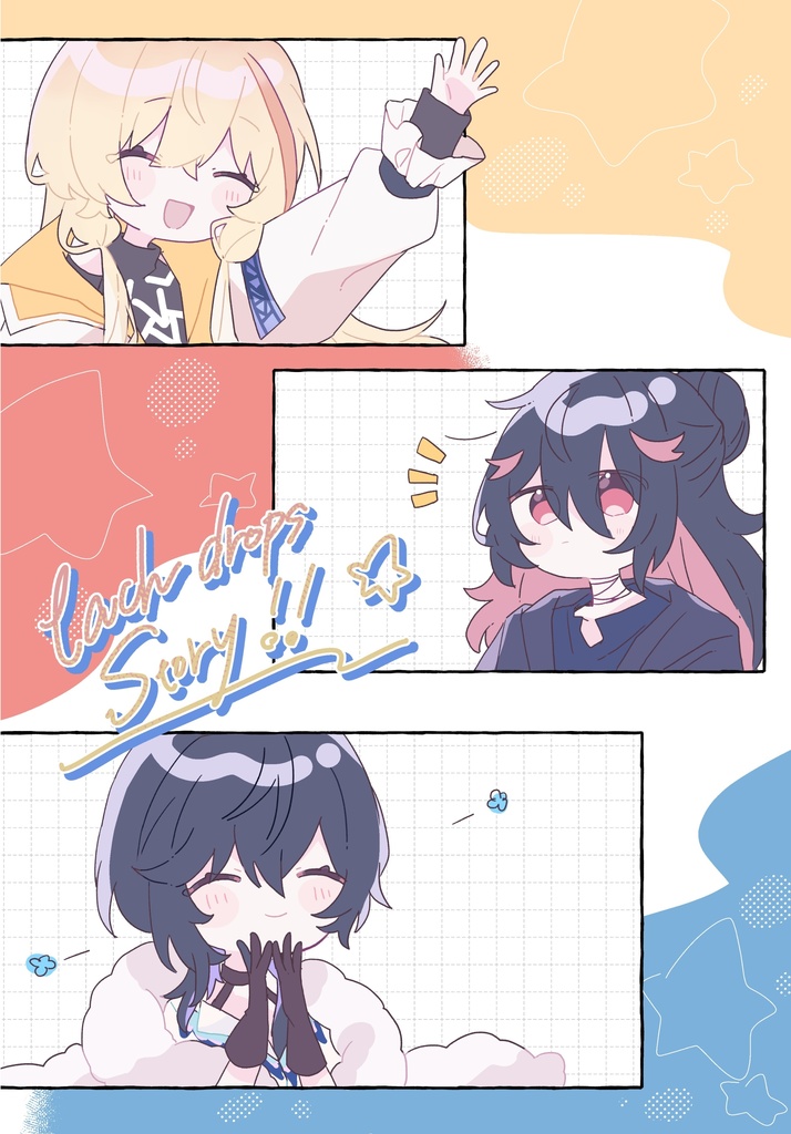 each dorops storys☆